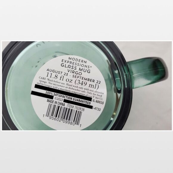 New Coffee Glass Virgo Zodiac Green Transparent Silver Star Constellation NWT - Picture 13 of 13